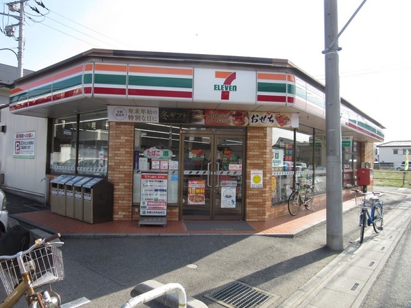 【セブンイレブン草加中根２丁目店】２４時間営業しているコンビニです。（徒歩約４分）約280ｍ