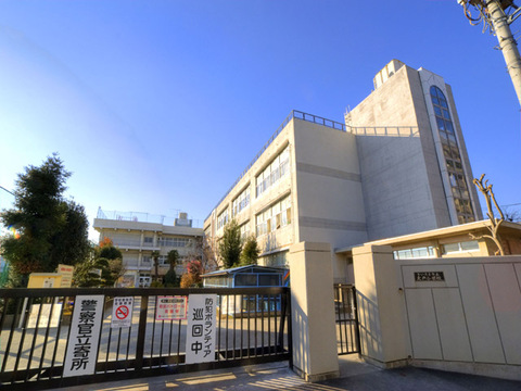 さいたま市立大戸小学校　　徒歩約11分(約850ｍ)