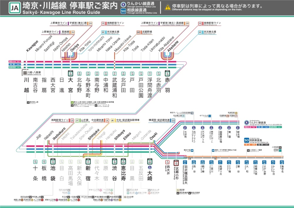 JR埼京線「武蔵浦和」駅まで徒歩27分