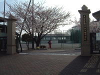 さいたま市立大久保中学校　徒歩約6分　(約460ｍ)