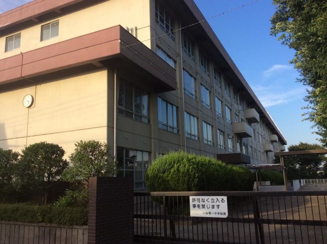 【川越市立第一中学校】徒歩7分！